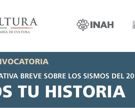 Concurso de fotografía y narración sobre sismos, INAH inbah concurso de foto sismos