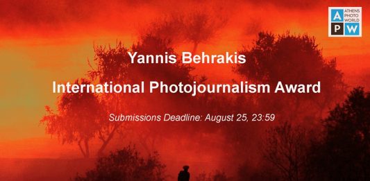 Premio internacional de fotoperiodismo Yannis Behrakis premio internacional yannis behrakis