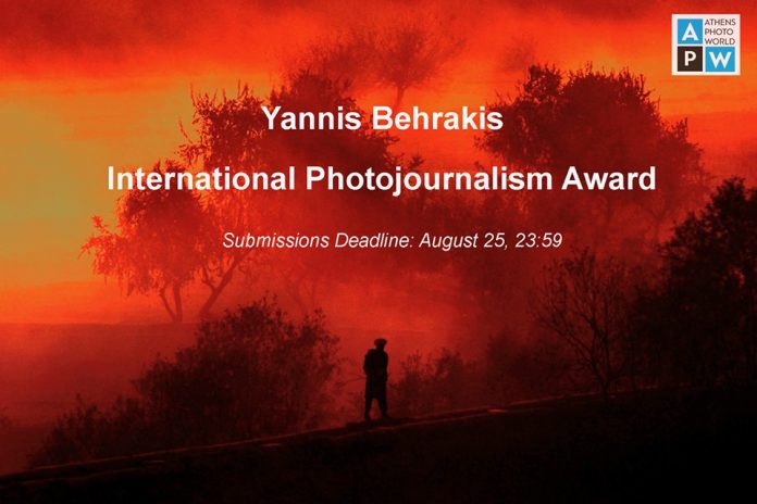 premio internacional yannis behrakis