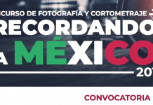 Concurso de fotografía para mexicanos en el exterior concurso de fotografia y cortos recordando a mexico