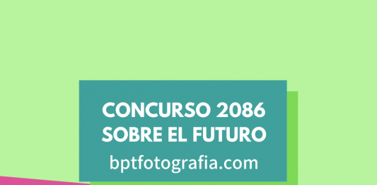 Concurso 2086 para estudiantes, Galería Ex Machina concurso 2086 para estudiantes